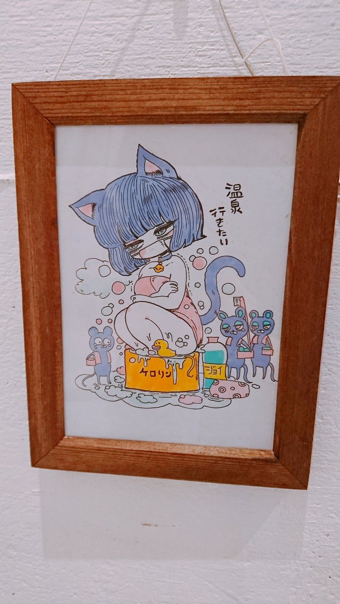 ガレリアさんの展示で新作をもってきました!販売しております?
そして似顔絵は1000円にて描いております?❤️ 