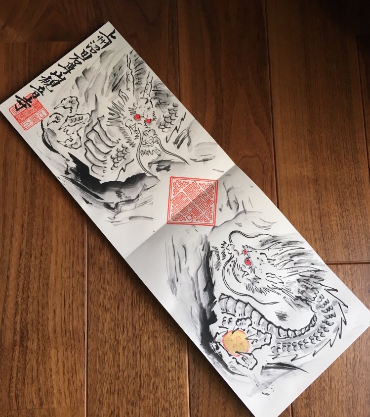 天上天下唯我独尊 天上天下唯我独尊