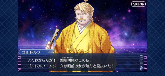 ゴルドルフのtwitterイラスト検索結果 古い順 ゴルドルフのtwitterイラスト検索結果 古い順