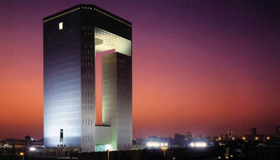 MoroccoWNews's tweet image. “The #IslamicDevelopmentBank (IsDB) will come to #Marrakech for its annual meeting, April 3-6, where it plans to disclose a new vision for development.” buff.ly/2I7UR6W