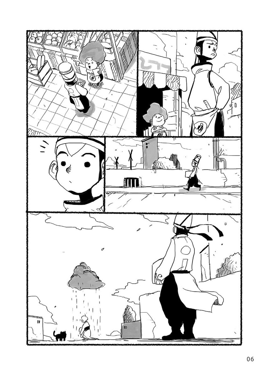 ※不具合があったため再アップ。
----
マンガ「ENDLESS RAIN~雨の女神と風の神~」34ページ サイレントコミックです。
 1/9
 #漫画  #マンガ #サイレントマンガ #graphicnovel 