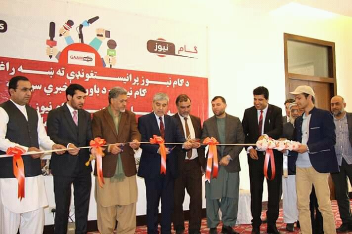 Asadull80686492's tweet photo. Addressing the gathering, founder of the news agency Qarib Rahman Shahab said that GAAM News was an independent agency. It has not been funded by any foreign country or organization. It is striving to carry out independent work in the sector of journalism. https://t.co/NuLMxFeIMD