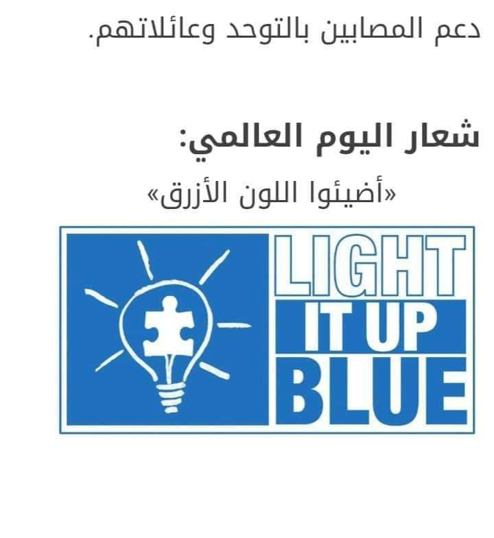 Adel Albai (@adelalbai) on Twitter photo 