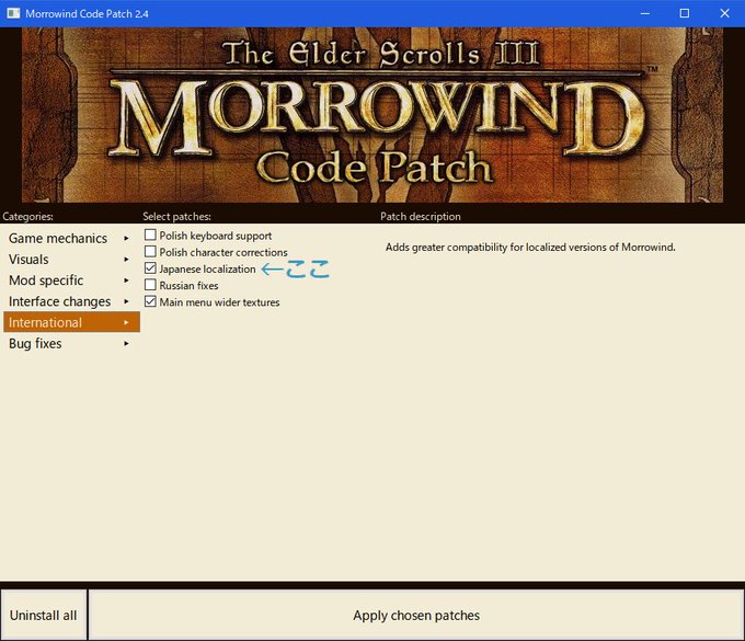 Tnyo たんよ Ttakotakoo Page 2 Twilog