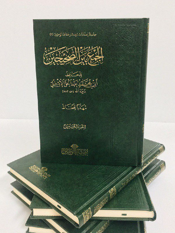 عمر عبدالعزيز السياري On Twitter لا