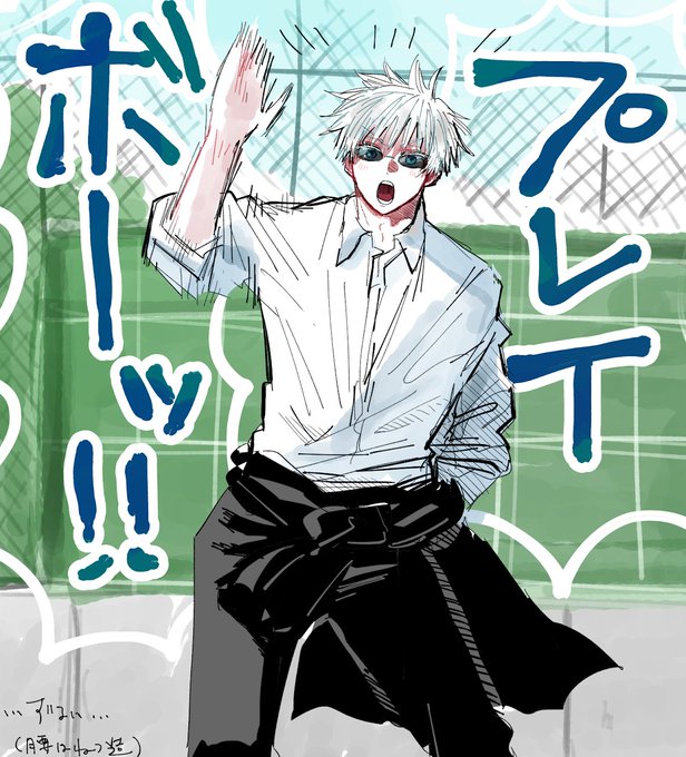 ねこはさん の最近のツイート 13 Whotwi グラフィカルtwitter分析 ねこはさん の最近のツイート 13 Whotwi グラフィカルtwitter分析