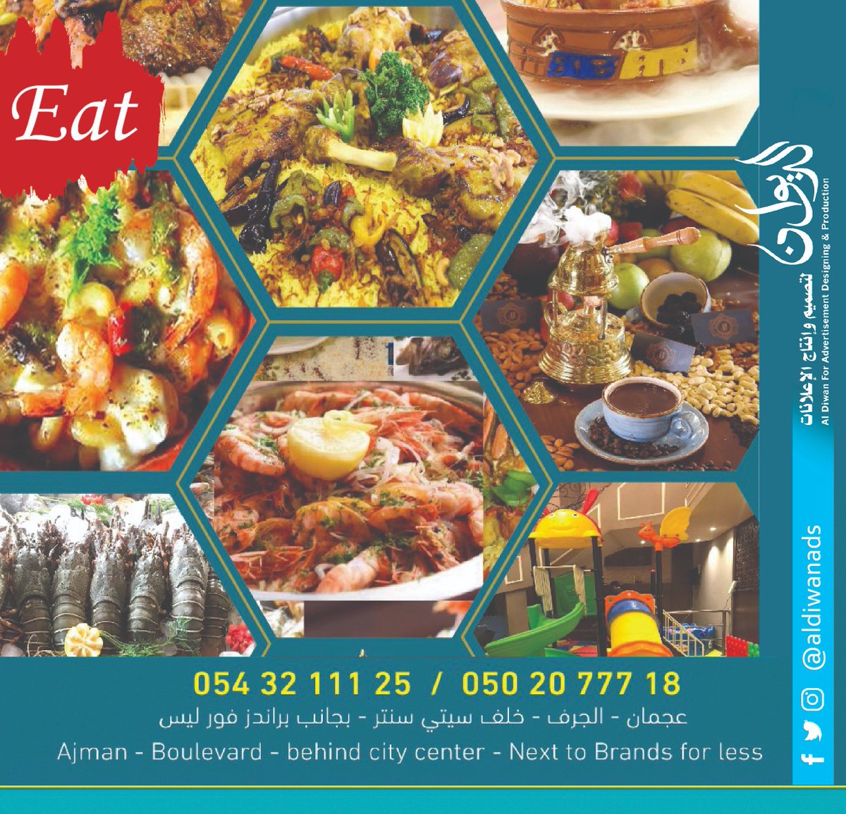 aldiwanads tweet picture