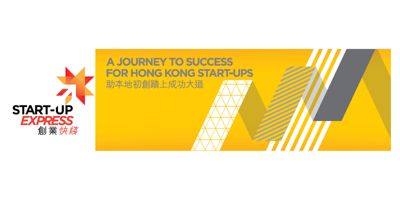 whub_io's tweet photo. Have a #massconsumer product? Want to enter #China? Find out how tmr at the #Incubation workshop by @hktdc on #Startup Express. RSVP: https://t.co/HkLKB6udlM
2018 Winners: @3dk_tech @farseerapp @mamahelpers @WALNUTT_Global
#entrepreneurs #strategy #consumers #HongKong #tech https://t.co/9fREJpUFXm