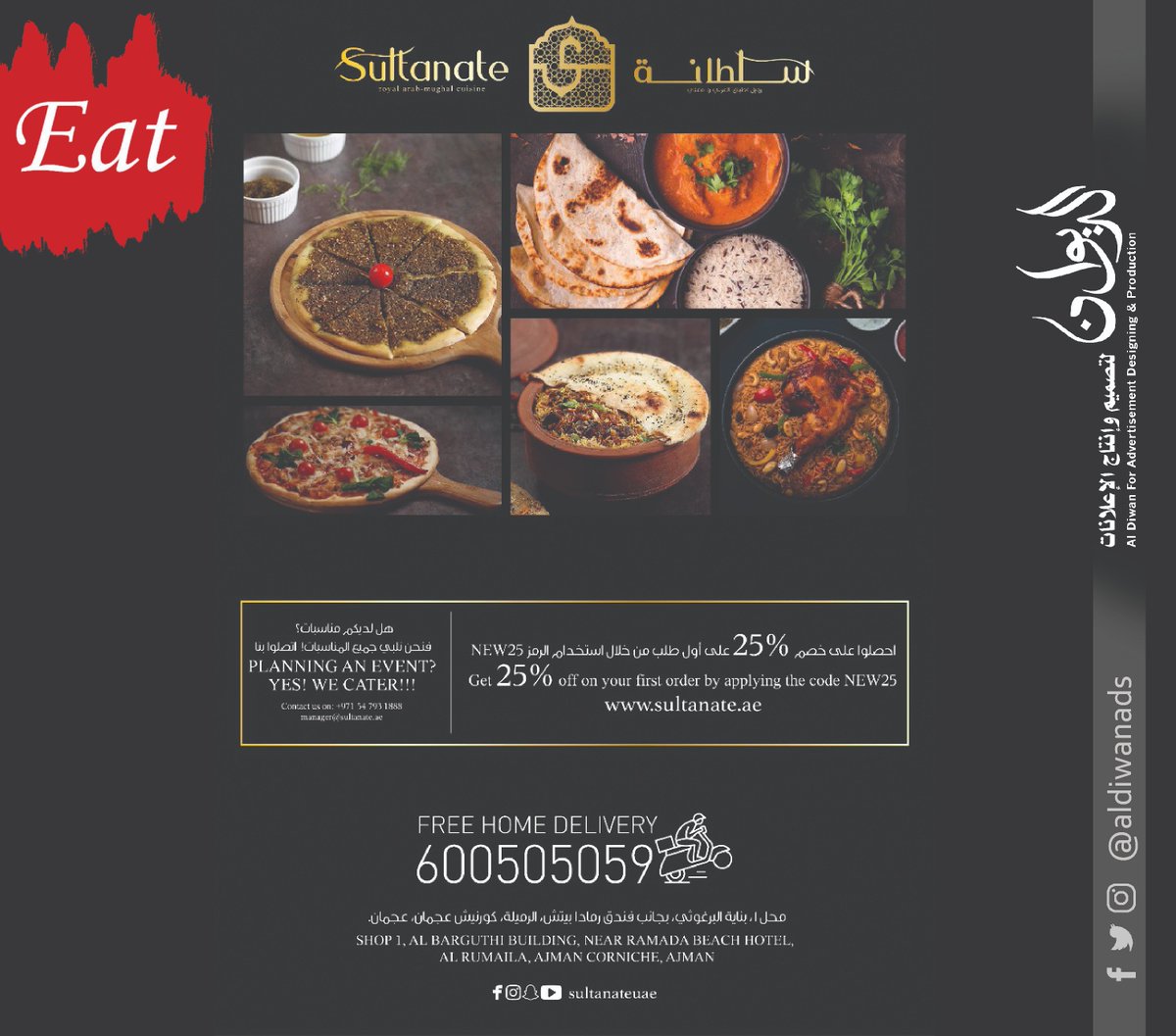 aldiwanads tweet picture