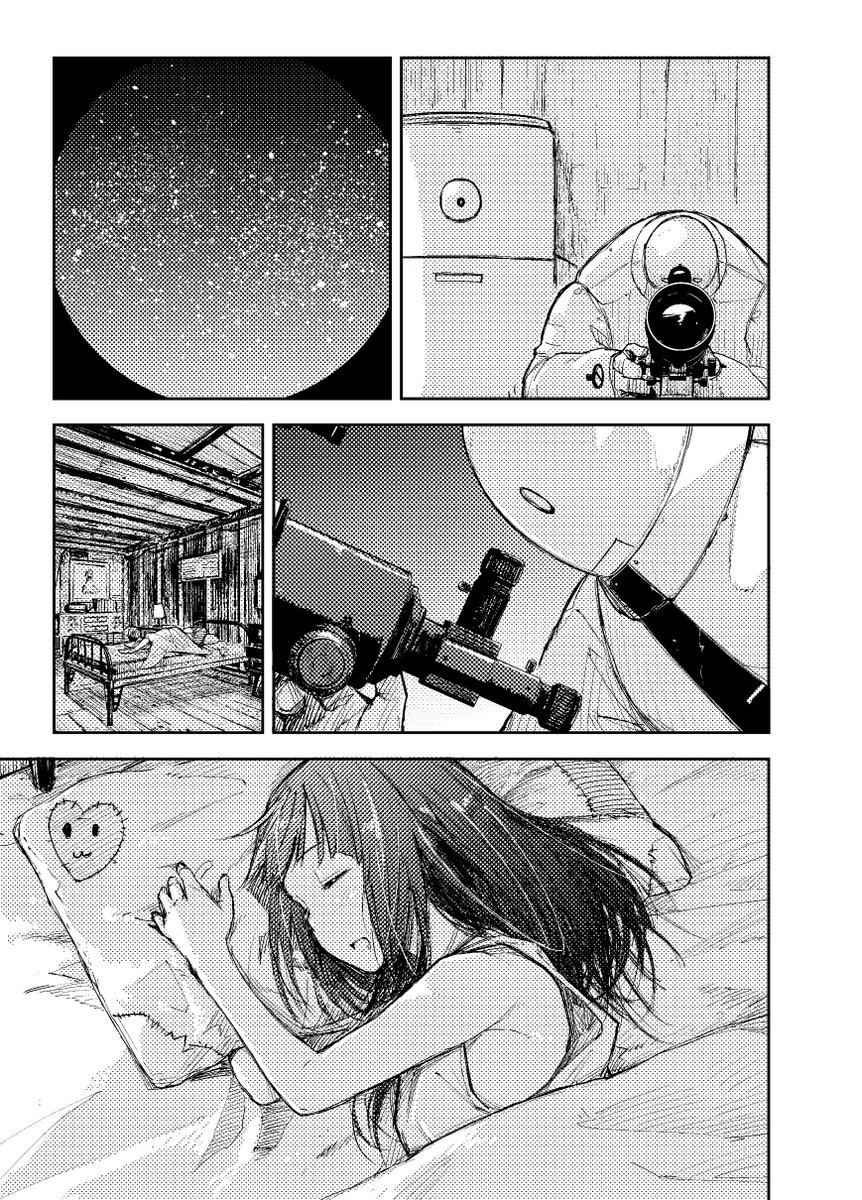 連載開始までいよいよあと数時間!!!!!
最後の本編冒頭セリフなしverです!!ここまでの物語とこの続きは、日付変わる4月3日0時からジャンプ+で!!!!!