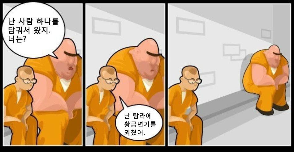 anc_Blue_land's tweet photo. https://t.co/QY48V01axo