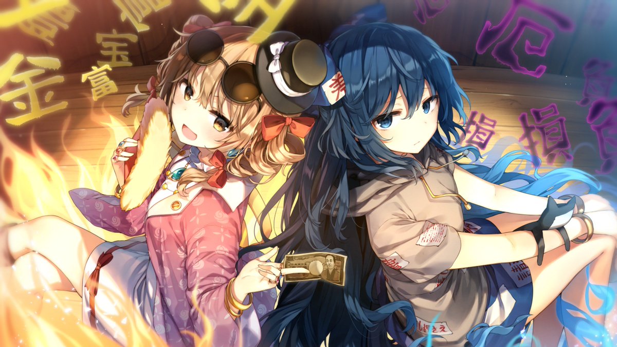 SlackingFuwa's tweet image. 📷 Day 1592: Touhou 1440p version Credit to shnva☯ tmblr.co/ZvKd4m2gvSLZD