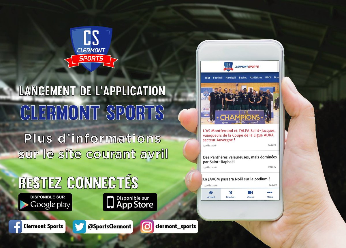 SportsClermont's tweet photo. A #RT en masse ! Une application #ClermontSports va voir le jour très rapidement ! En espérant vous voir au rendez-vous ! 😇🔥 https://t.co/oNaZeaxqJx