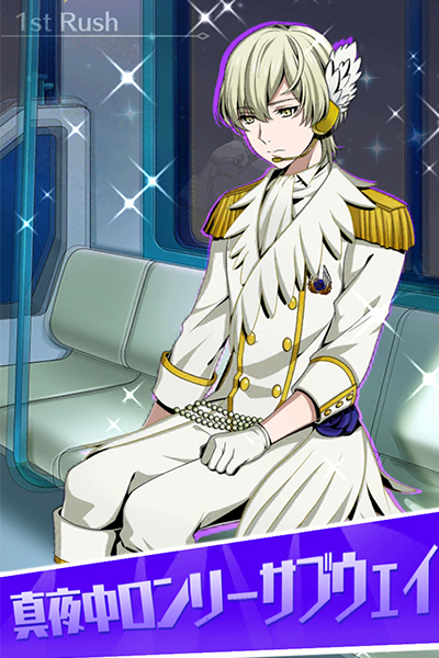 ブロマイド情報】Road To Shiny Seven Stars#11 『清く、気高く