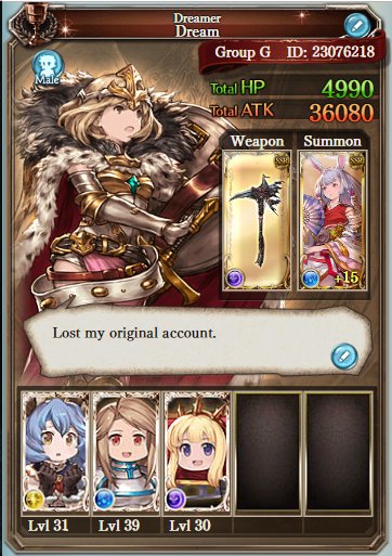 SlackingFuwa's tweet image. Add me on Granblue Fantasy so that I can get carried by you. 😆
ID : 23076218 ( Just in case you can&apos;t load the pic. uwu )