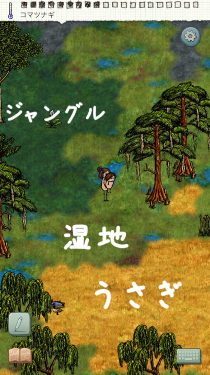 あなたは希望です You Are Hope Youarehopejp Twitter