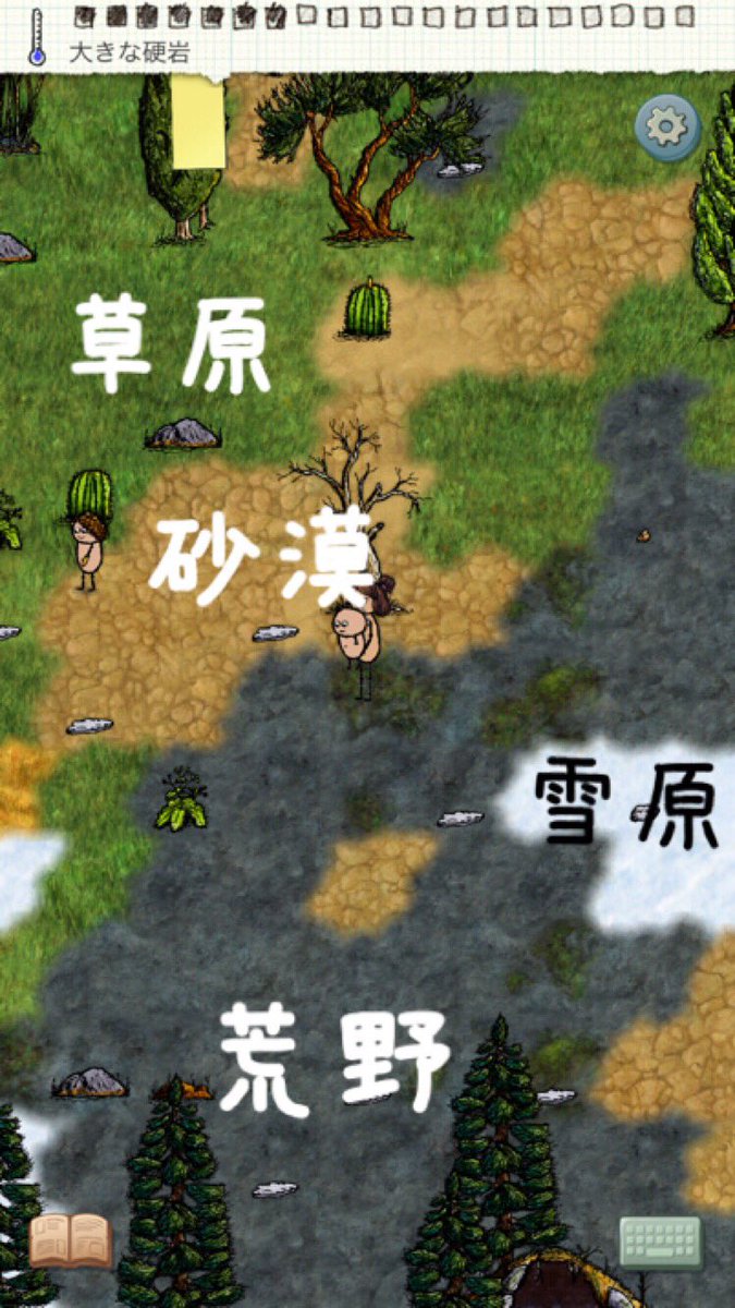 あなたは希望です You Are Hope Youarehopejp Twitter