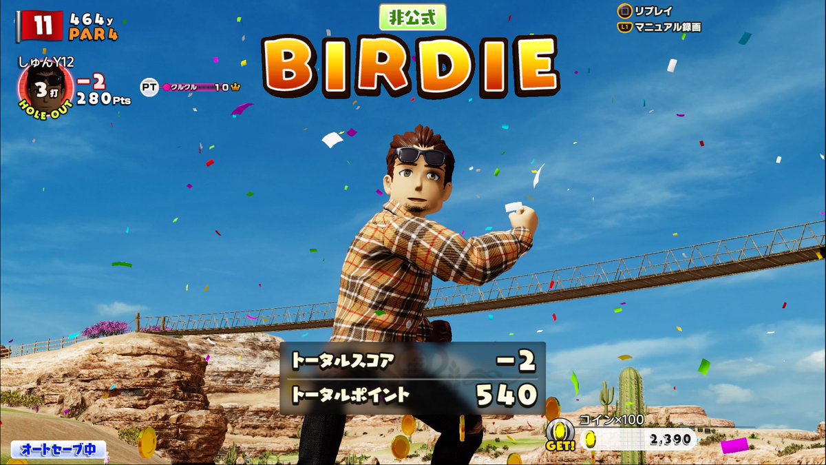 Newみんなのgolf で自作したキャラたち Newみんなのgolf で自作したキャラたち