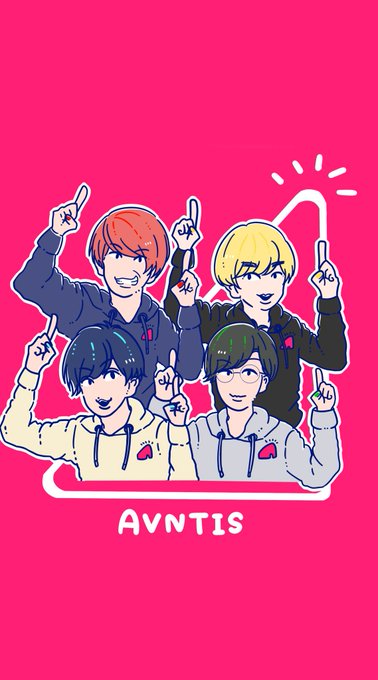アバンティーズのtwitterイラスト検索結果