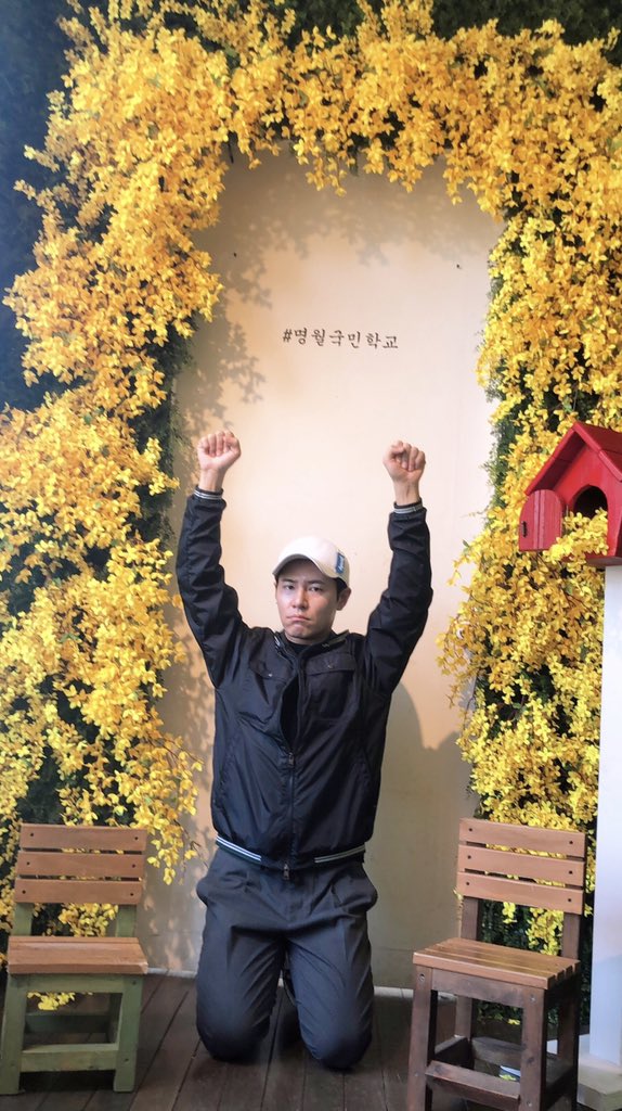 kh_actor's tweet photo. ��� 마지막 국민학생이었다는..
#제주도 #명월국민학교 https://t.co/uDGBLDZChm