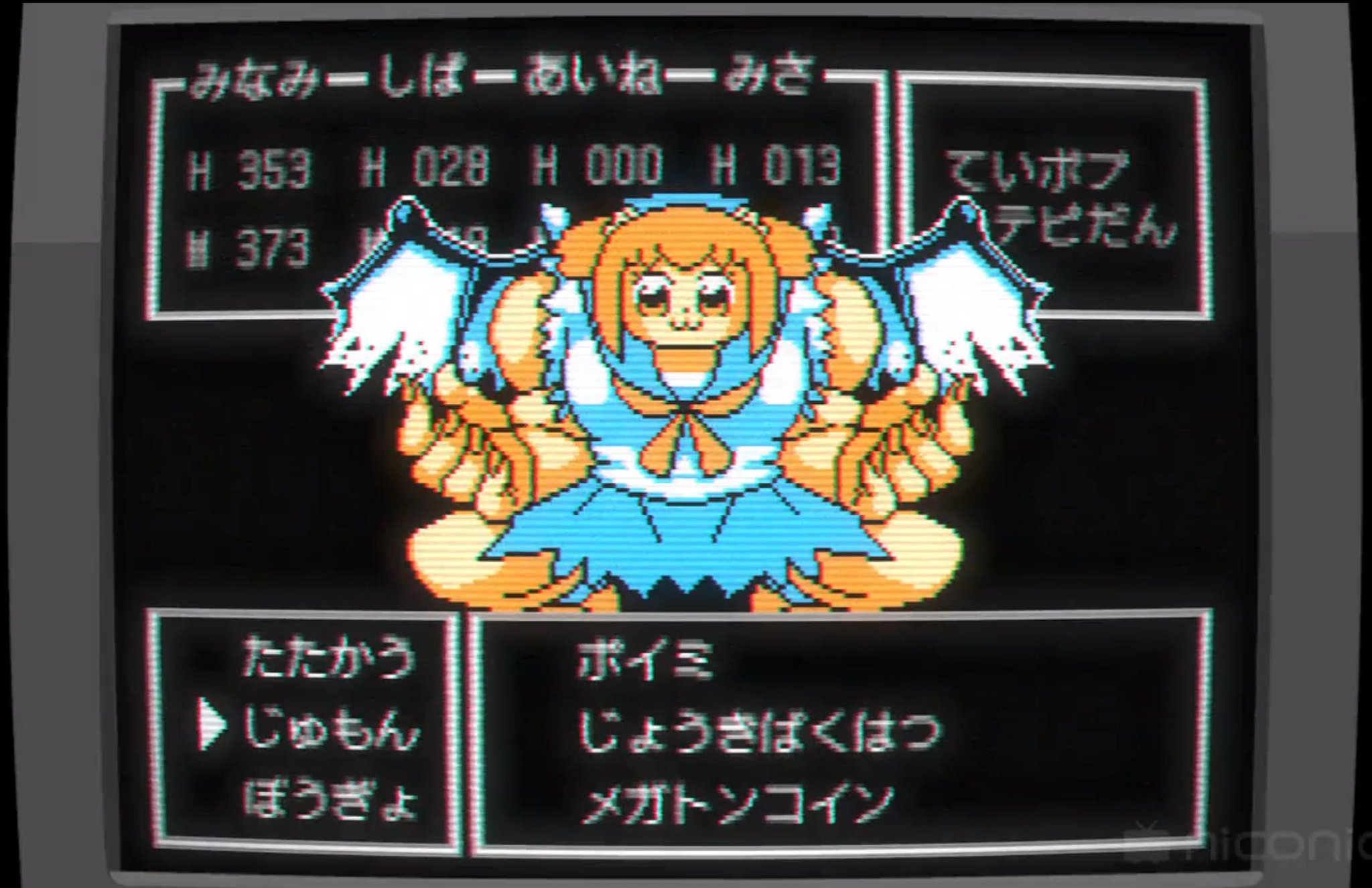 Twitter पर Owatax ショーターイ 悪魔城ドラキュラ ギャラリーオブラビリンス P P E T Atari2600 みなみ しば あいね みさ 星をみるひと メガトンコイン じゅうべえくえすと ゆゆうじょうパパワー 神代學園幻光録 クル ヌ ギ ア Koty08 テキストがまだない Twitter पर Owatax ショーターイ 悪魔城ドラキュラ ギャラリーオブラビリンス P P E T Atari2600 みなみ しば あいね みさ 星をみるひと メガトンコイン じゅうべえくえすと ゆゆうじょうパパワー 神代學園幻光録 クル ヌ ギ ア Koty08 テキストがまだない