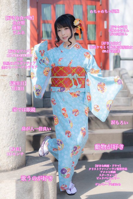 Twitterのコスプレ画像84