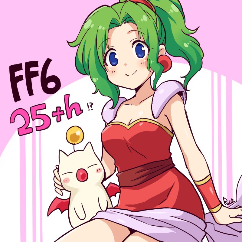 山葵るお Wasabi Ruo ビビッドアーミー連載中 Ff6が今日で25周年ということで 数億年ぶりにティナを描いてみました モーグリ描くのが当時からどうも苦手でしたが今もでしたｗ カードダス大体全部集めて真似して描いていたので服のデザインはそのあたり