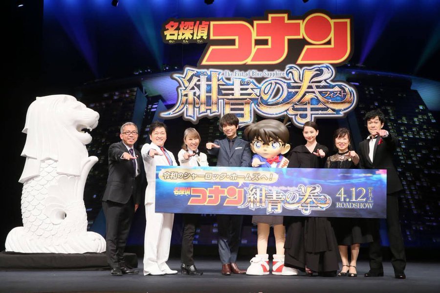 名探偵コナン映画の試写会や舞台挨拶いつ 応募方法や倍率 当選発表日も紹介