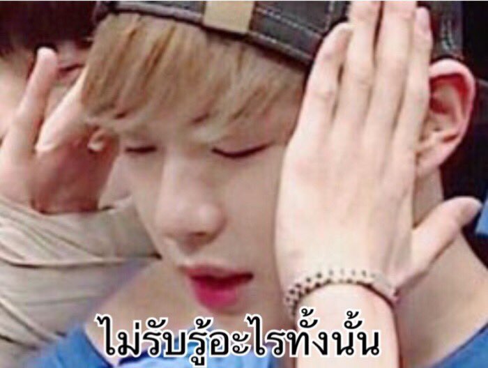 ว.(ปิดบอทค้าบบ) tweet media