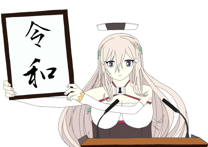 フォーチュンのtwitterイラスト検索結果 フォーチュンのtwitterイラスト検索結果