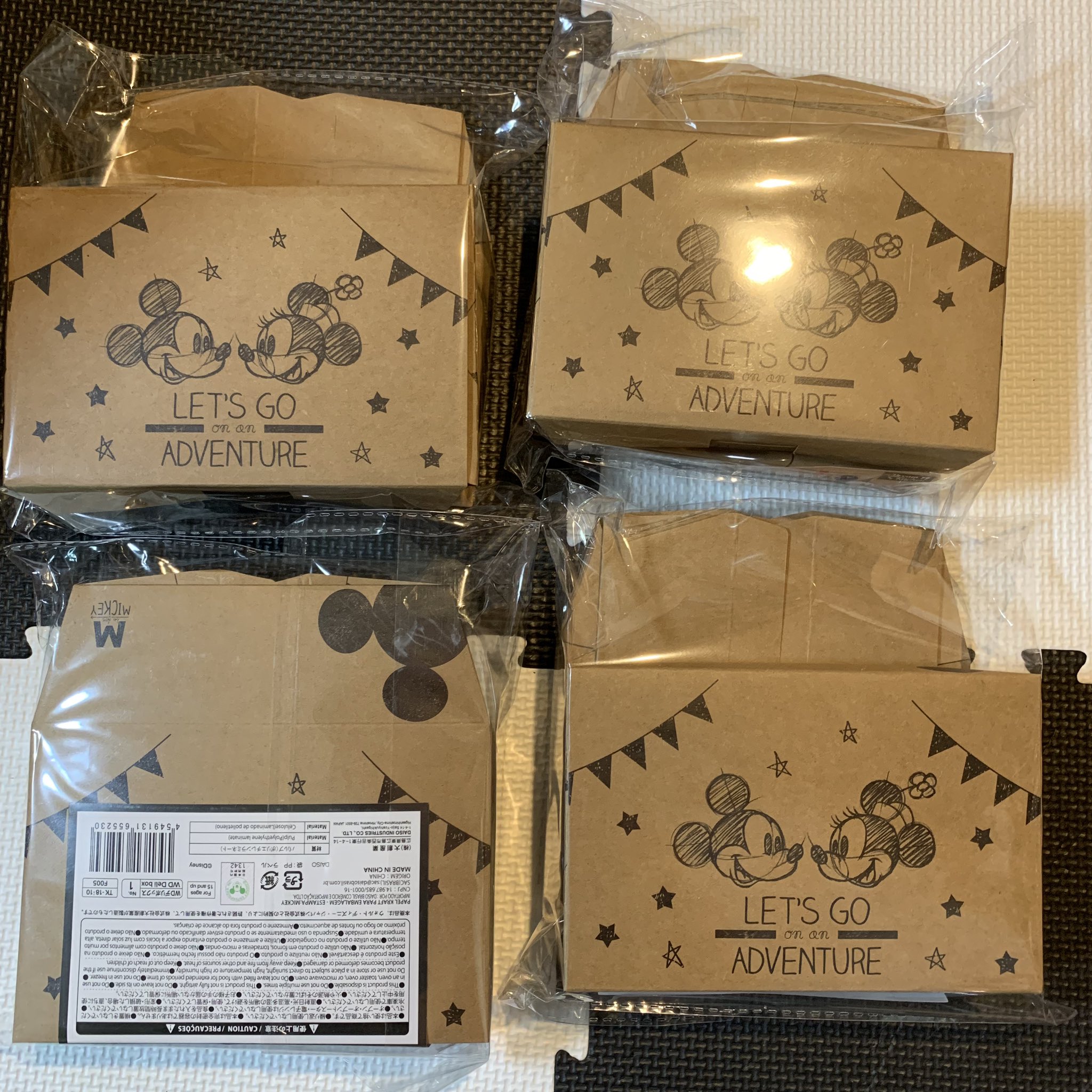 ミッキーランド 百均ディズニー クラフトデリボックス T Co Ho4muxzvja Twitter ミッキーランド 百均ディズニー クラフトデリボックス T Co Ho4muxzvja Twitter