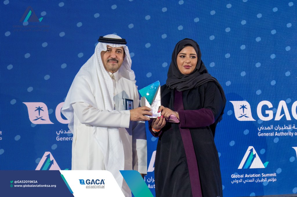GAS2019KSA's tweet photo. الشريك التجاري، https://t.co/cPpT8Ej4at