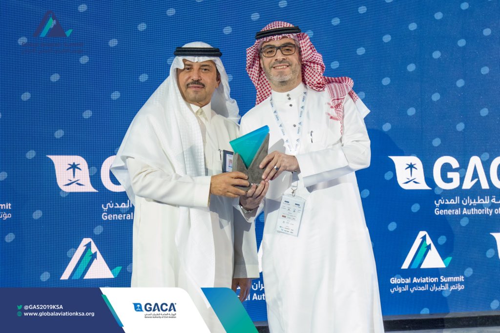 GAS2019KSA's tweet photo. الشريك التجاري، https://t.co/cPpT8Ej4at
