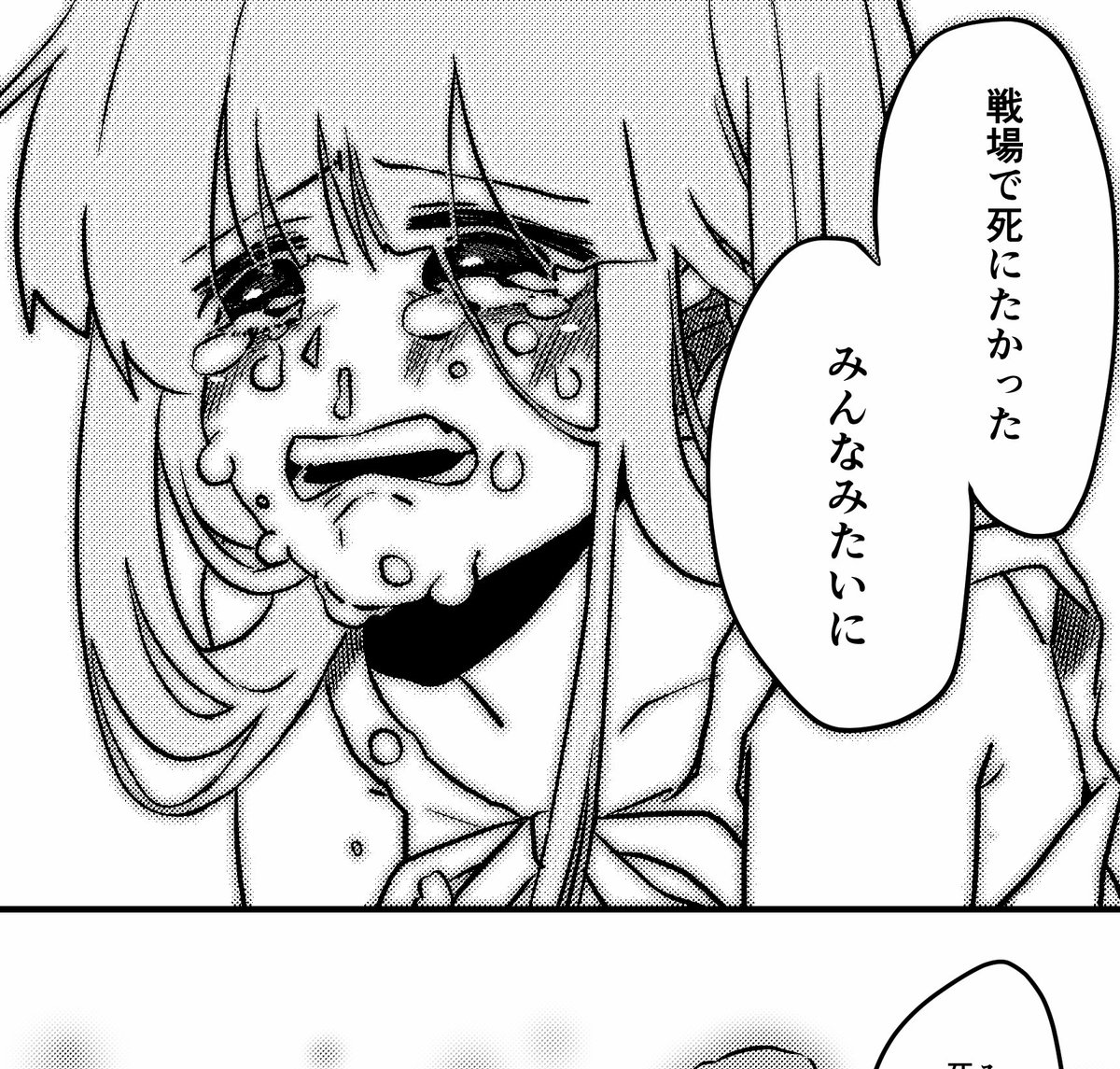 蛇足なんだけど、ポプテピのコンビニの流れが大好きで、どうしてもはにゅりかで再現したかったんだ

再現出来なかったんだけどね 