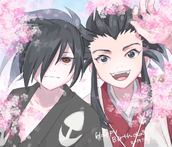 これは毎年恒例の友達の誕生日イラスト 