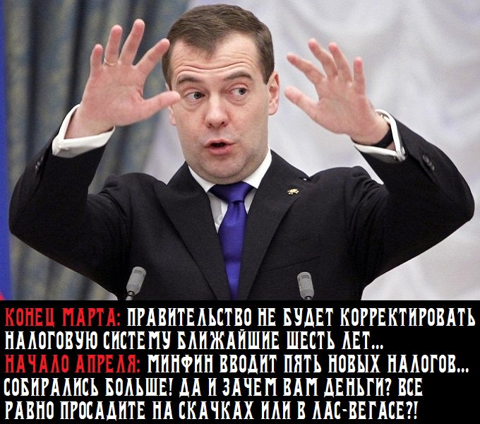 ВЕСЕННЕЕ ОБОСТРЕНИЕ, или ОЧЕНЬ БОЛЬШИЕ ПЕРЕМЕНЫ
sobor.news/2019/04/02/вес…