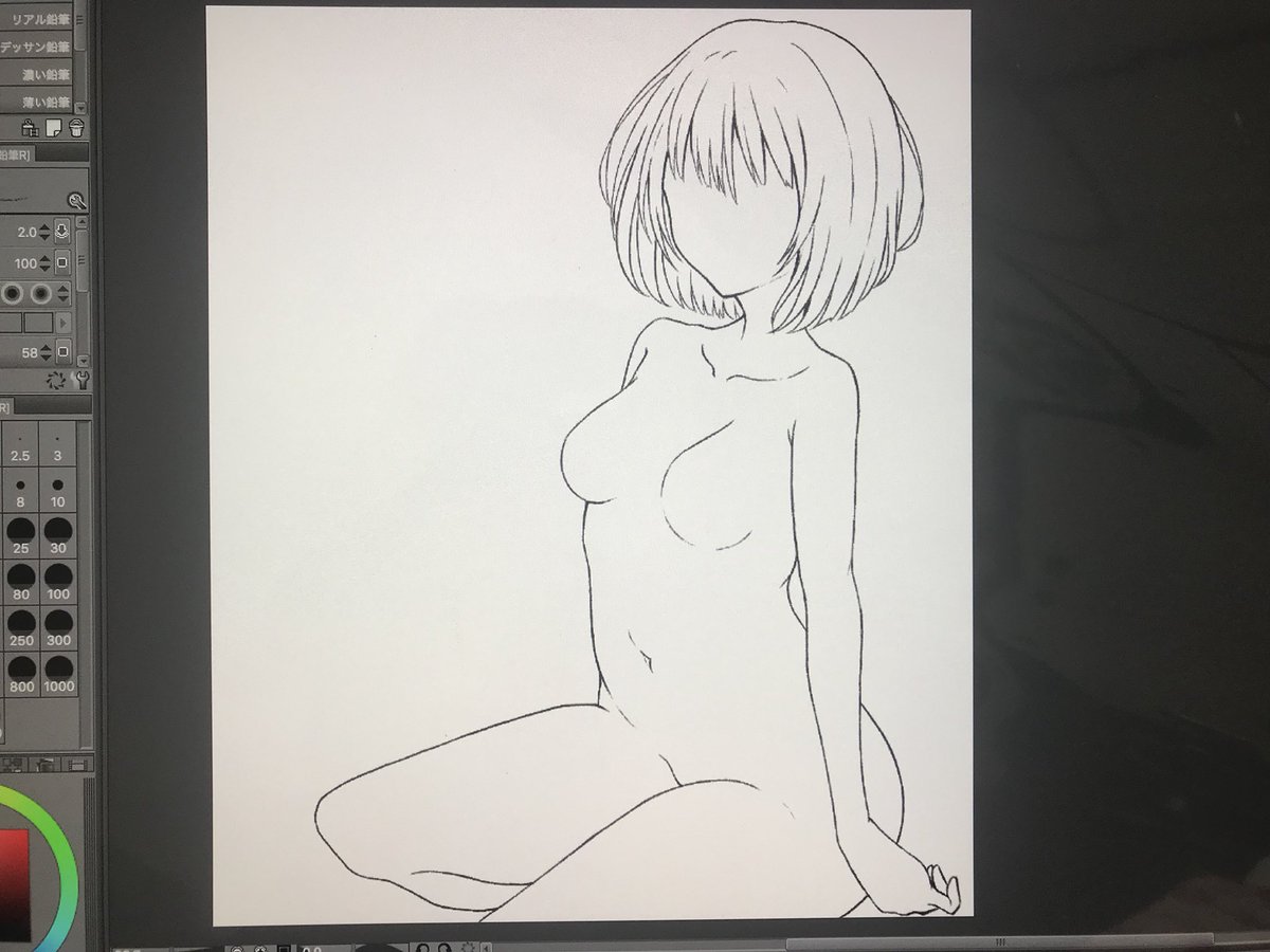 絶賛顔描けない人
#絵描きさんと繋がりたい 