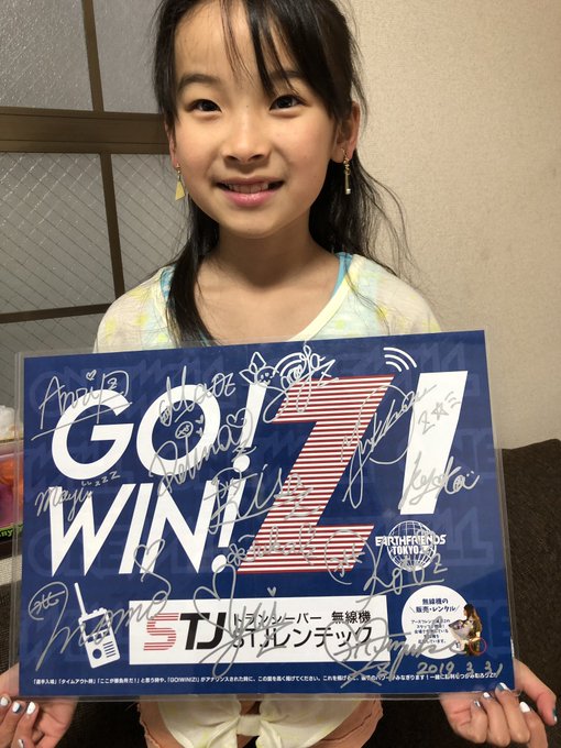 Twitterのコスプレ画像3