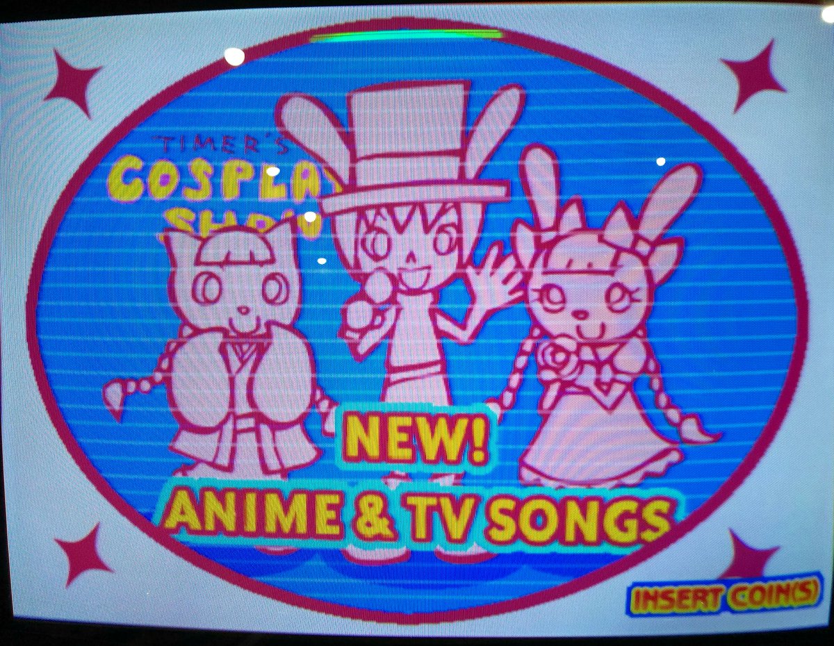 ゲームセンターベティ ポップンミュージック6 めっちゃ久々に起動しました