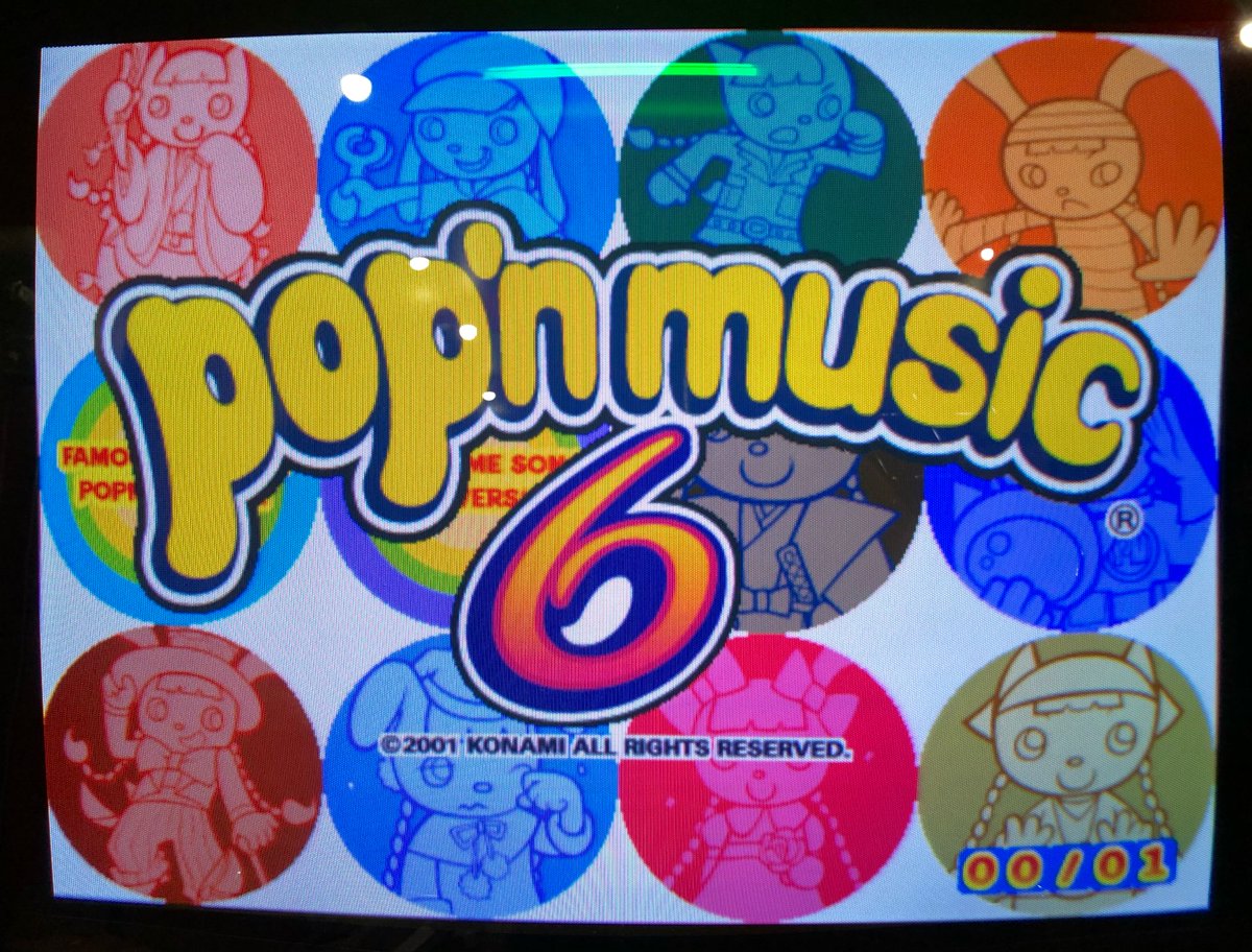 ゲームセンターベティ ポップンミュージック6 めっちゃ久々に起動しました