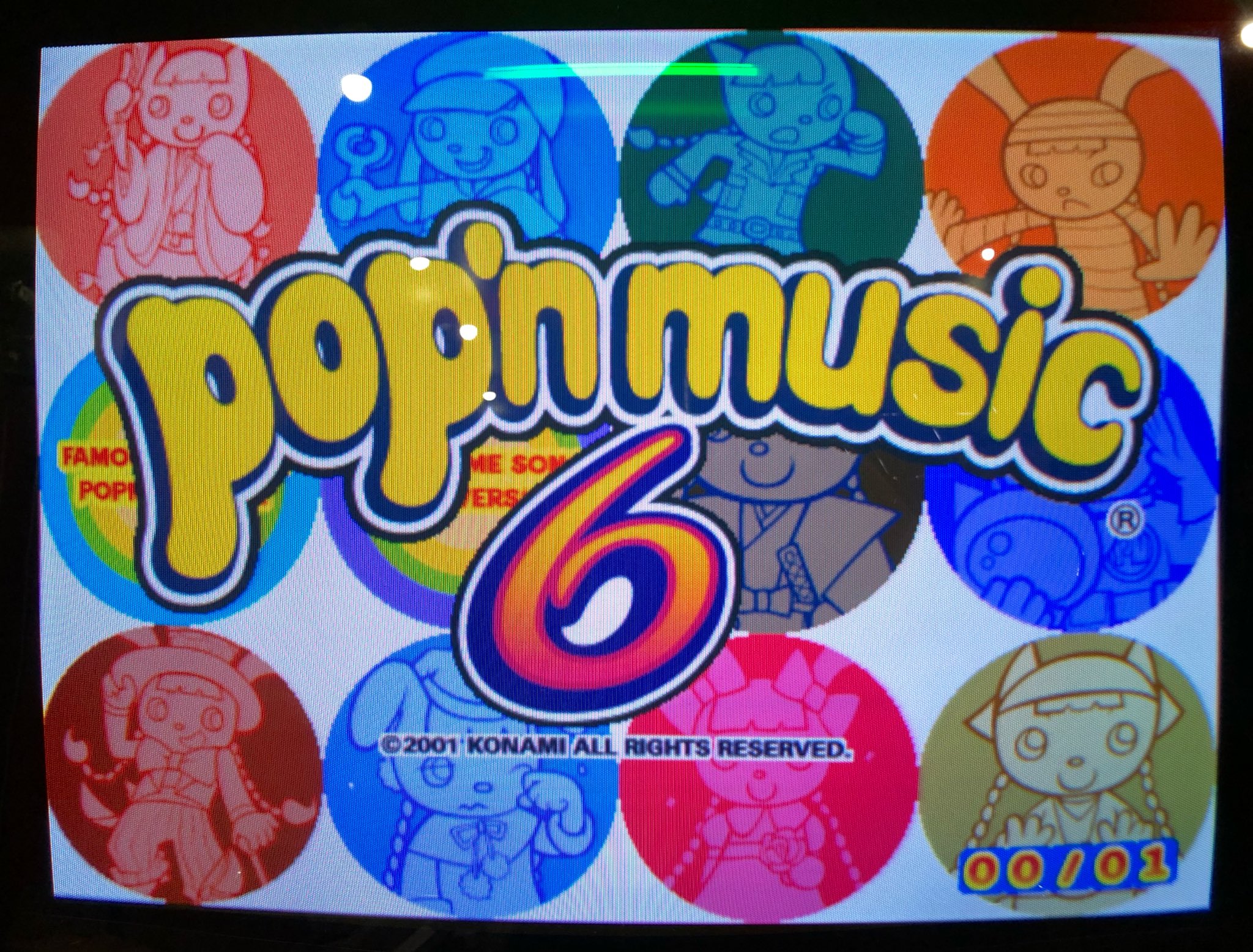 ゲームセンターベティ ポップンミュージック6 めっちゃ久々に起動しました