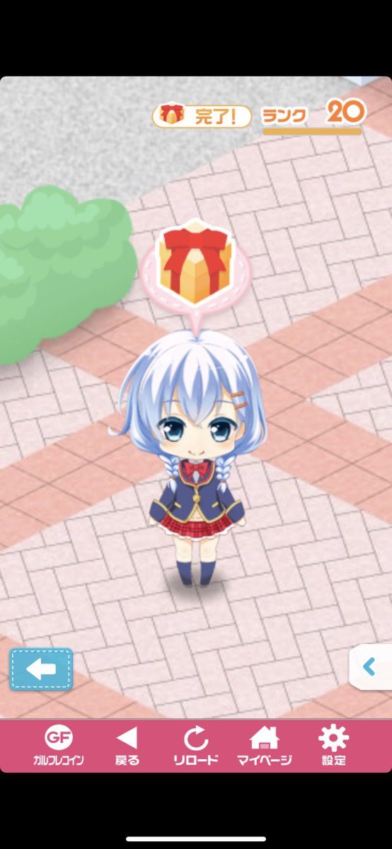 文緒のtwitterイラスト検索結果