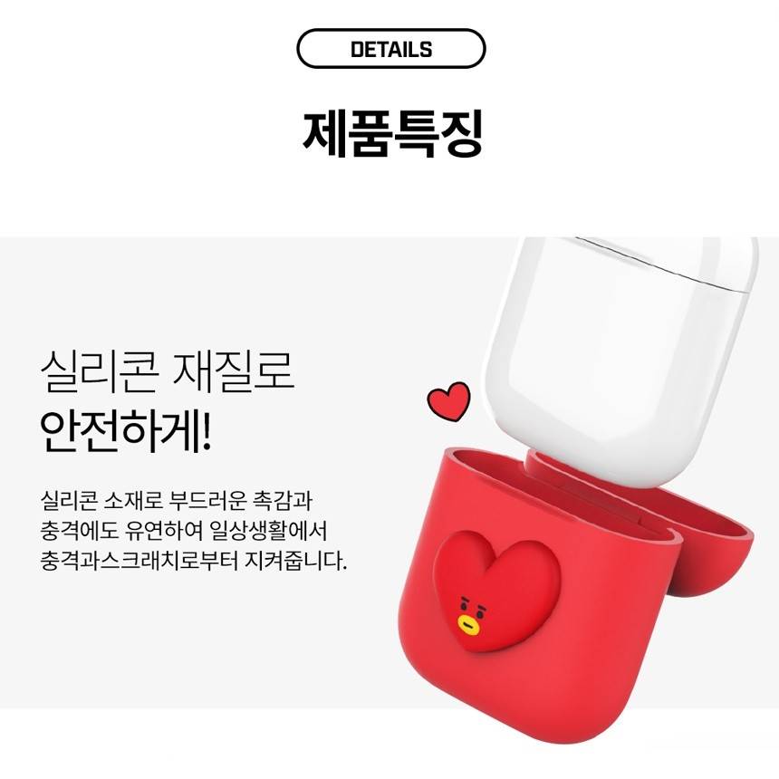 realmeshop's tweet photo. PlsRT🙏
#BT21 airpod case 
ราคา 540฿
ส่ง 40/60( ชิ้นถัดไป+10)
ปิด 5/4
สั่งซื้อ DM
#ตลาดนัดbt21 #ตลาดนัดรถไฟบังทัน #ตลาดนัดบังทัน #ตลาดรถไฟบังทัน https://t.co/Byl2wAsm8D