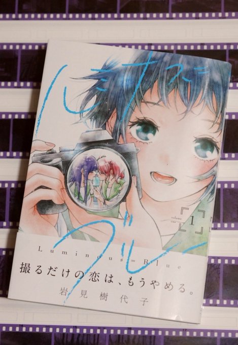 岩見樹代子さん のツイート 好き の検索結果 1 Whotwi グラフィカルtwitter分析 岩見樹代子さん のツイート 好き の検索結果 1 Whotwi グラフィカルtwitter分析