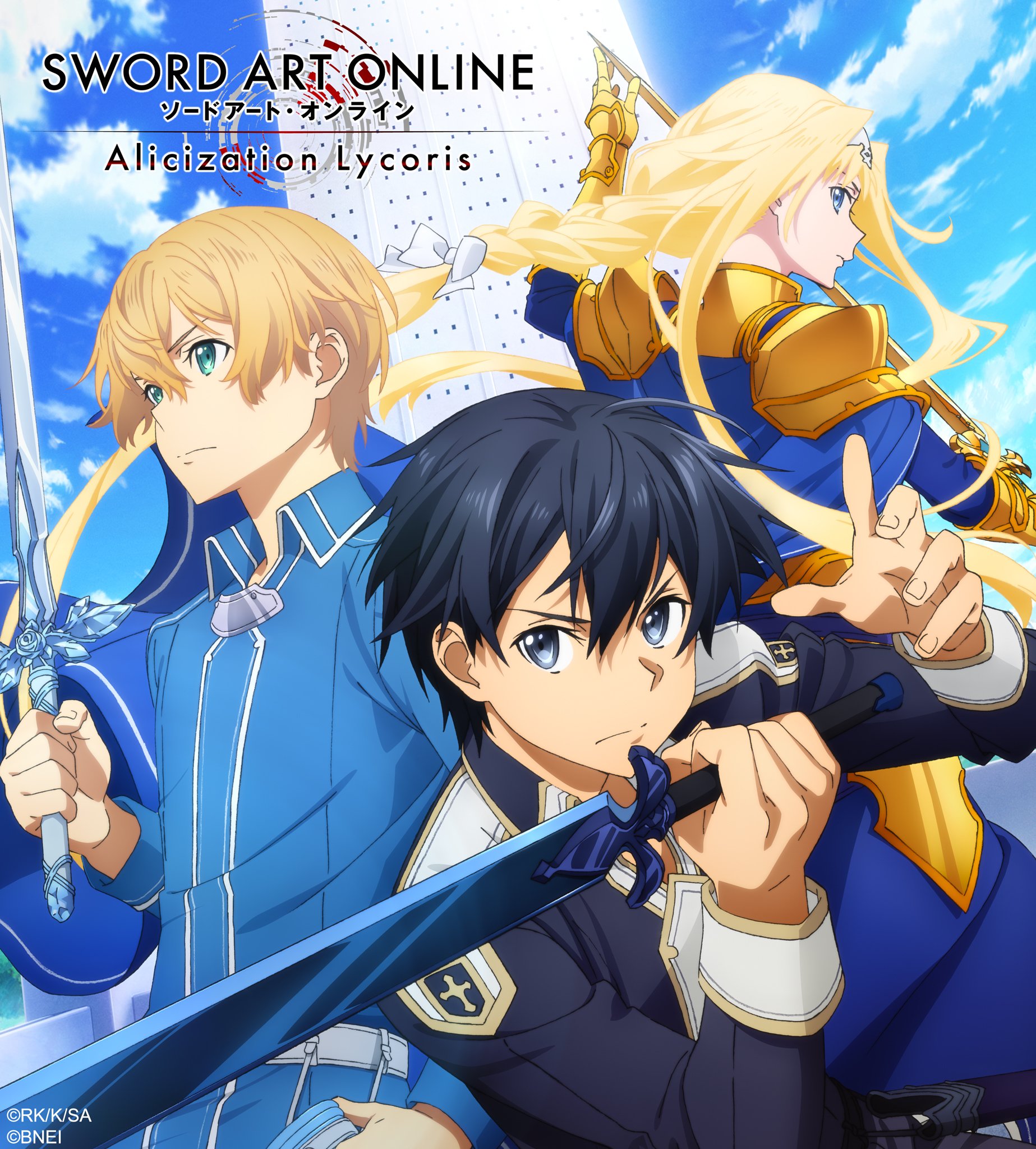 Sword Art Online: Alicization -War Of Underworld- Image by A-1