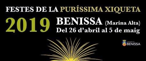 FestersPX2019 tweet media