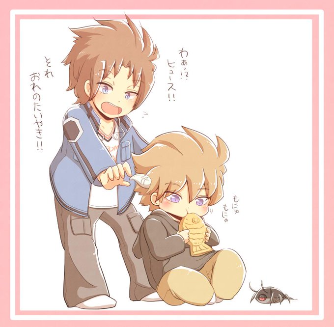 ヒュースのtwitterイラスト検索結果 古い順 ヒュースのtwitterイラスト検索結果 古い順