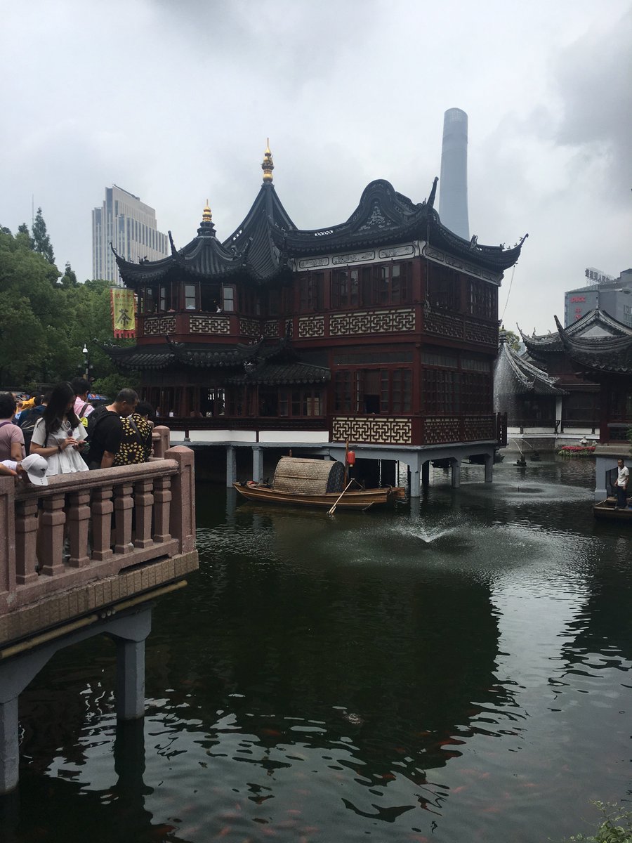 buchreport.de/news/it-liegt-…
<a href="/knkVerlag/">knkVerlag</a> CEO Krause sprach mit <a href="/Buchreport/">buchreport</a> über die #VDZ China Tour 2018. Vom 20. bis 23. Oktober geht es wieder los, nach Shanghai und zu Besuch bei <a href="/AlibabaGroup/">Alibaba Group</a>, <a href="/WeChatApp/">mbition A</a> und vielen mehr - wir freuen uns! ✈️🇨🇳🏙 #DISummit