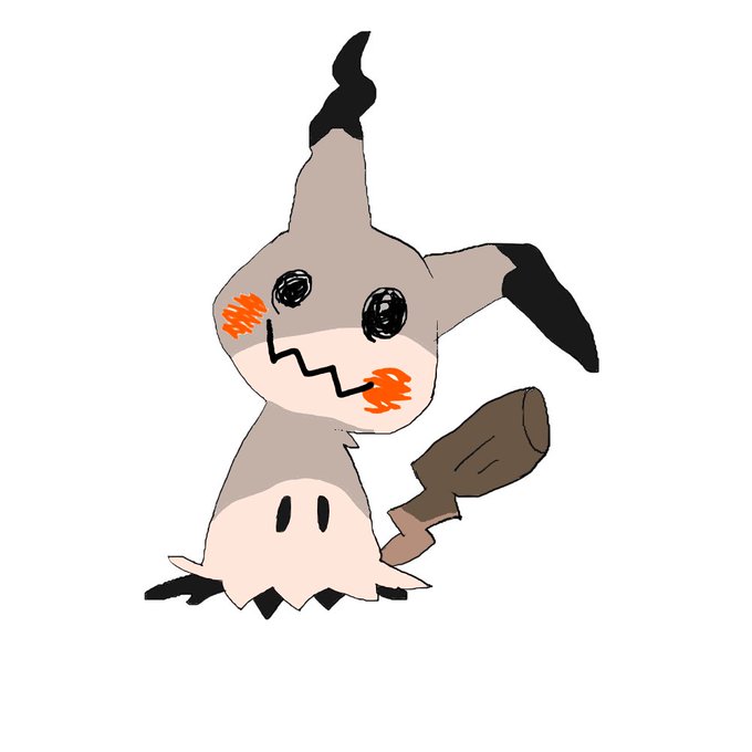 化けの皮のtwitterイラスト検索結果 化けの皮のtwitterイラスト検索結果