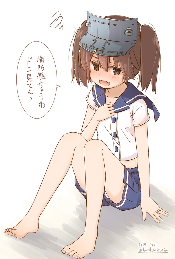 択捉型龍驤
#艦これ版深夜の真剣お絵描き60分一本勝負
#艦これ版真剣お絵描き60分一本勝負_20190402 